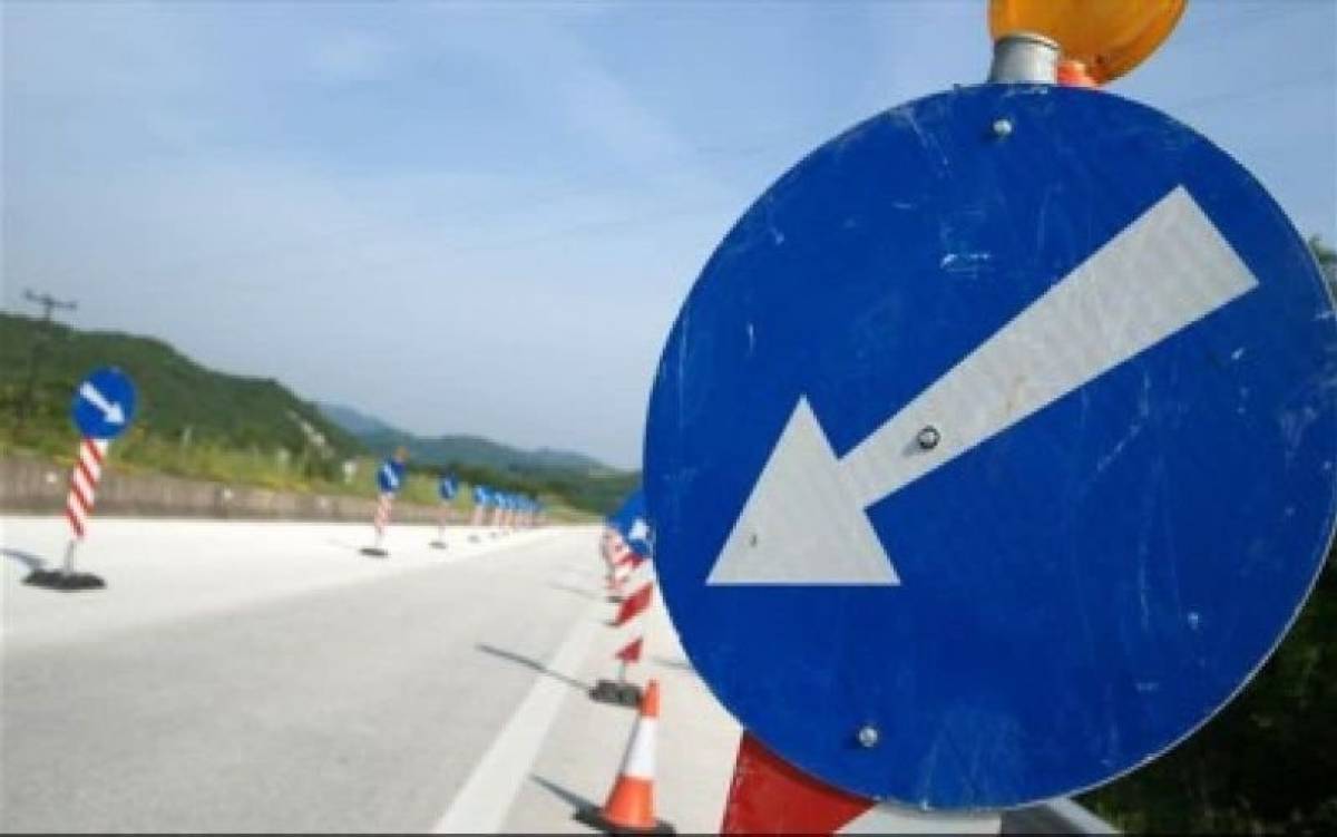 Κυκλοφοριακές ρυθμίσεις στην Αθηνών – Θεσσαλονίκης