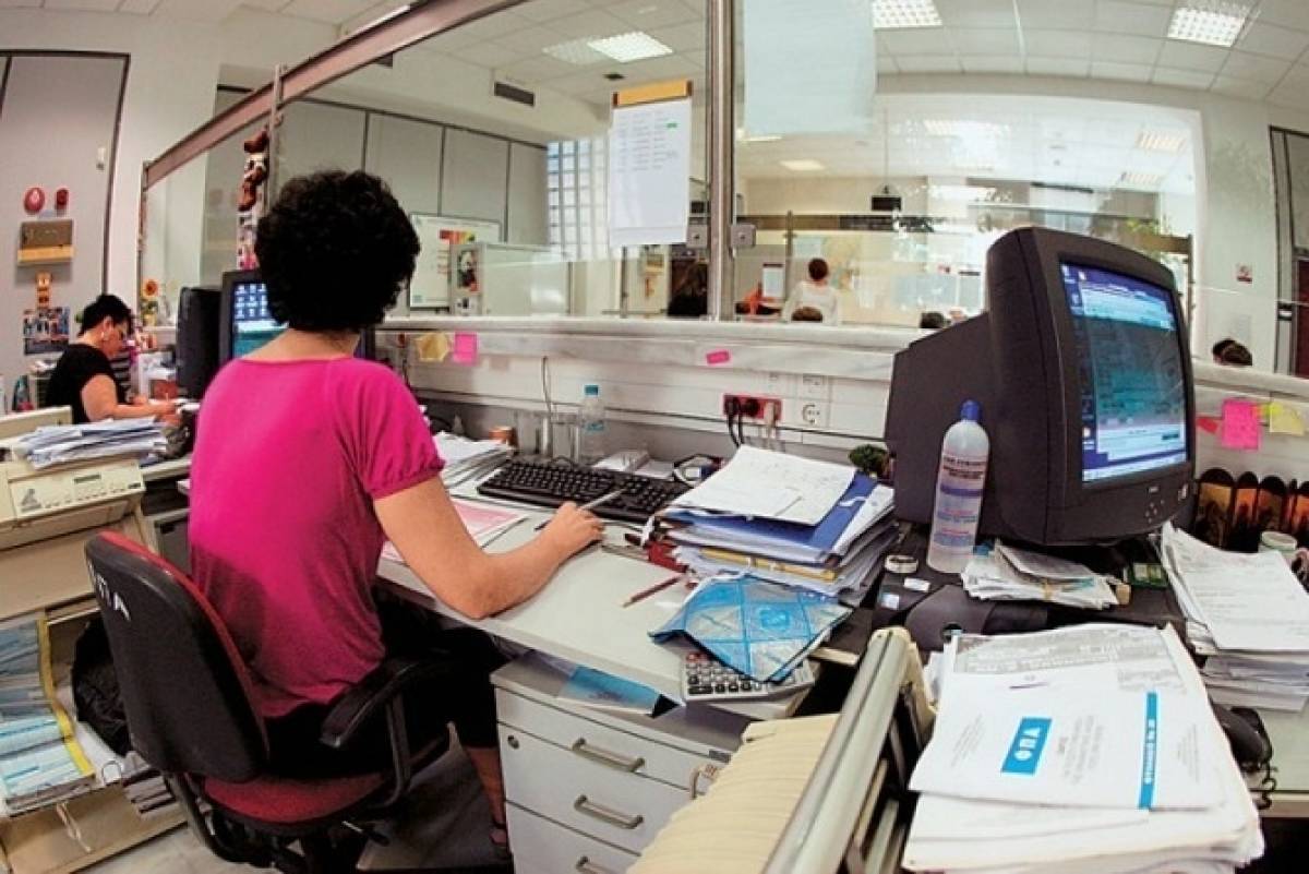 ΑΑΔΕ: Τέλος στο αυτόφωρο για τους ελεγκτές- εφοριακούς