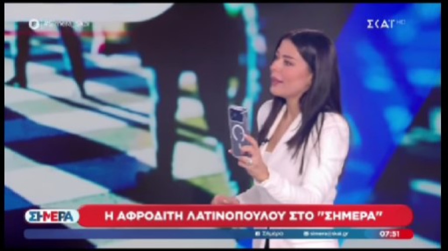 Η Λατινοπούλου σε ρόλο... Ζωής, live στην τηλεόραση