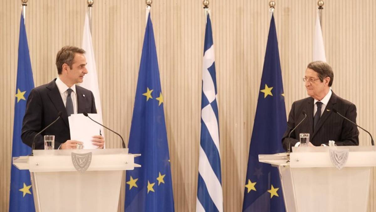 Μητσοτάκης– Αναστασιάδης για Ανατολική Μεσόγειο και Κυπριακό