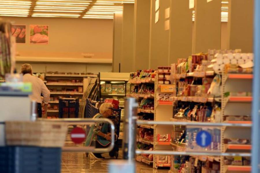 Πώς λειτουργούν σουπερμάρκετ και καταστήματα το τριήμερο του Αγίου Πνεύματος