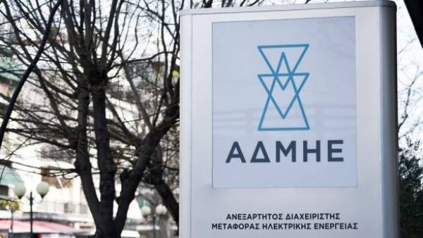 ΑΔΜΗΕ: Πλάνο 4 δισ. ευρώ για επενδύσεις