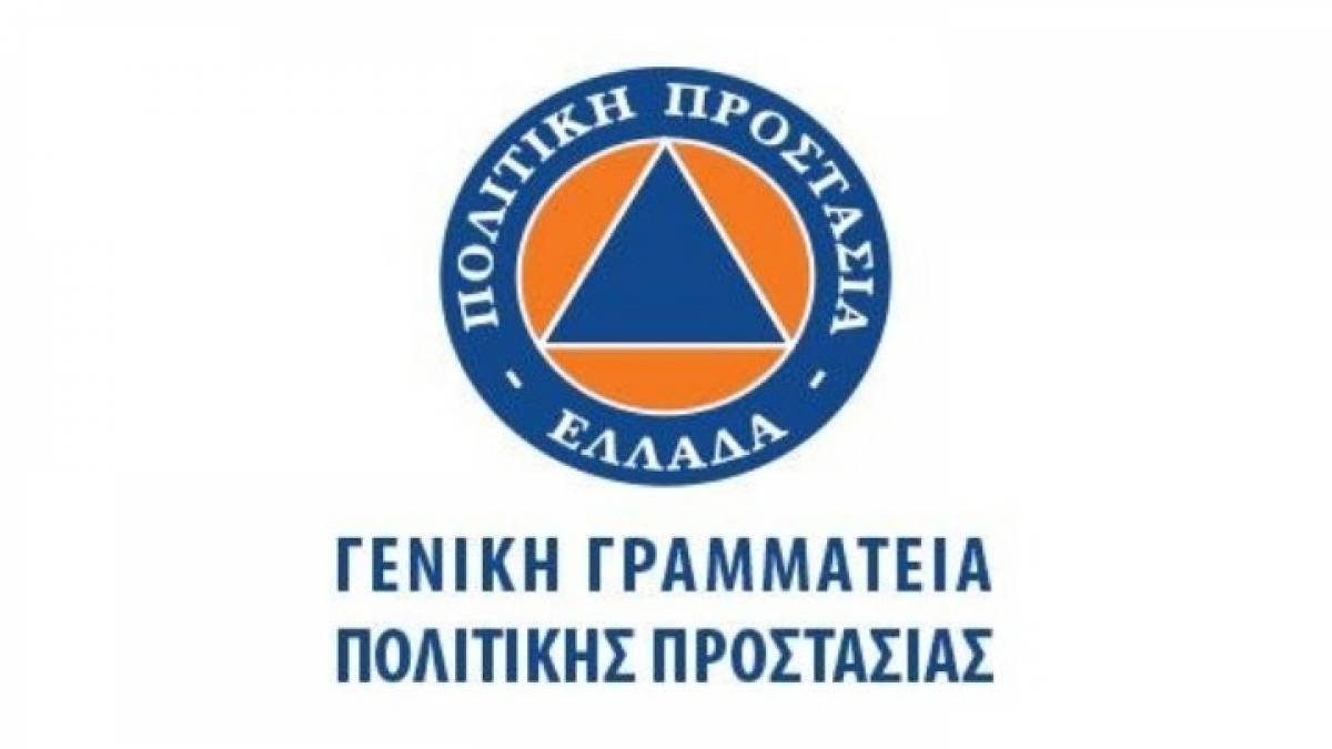 ΓΓΠΠ: Νέο σχέδιο δράσεων για κινδύνους από χιονοπτώσεις και παγετό