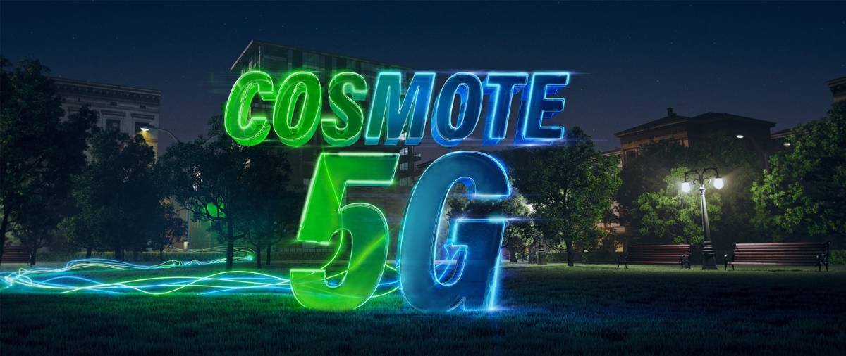 COSMOTE 5G: 90% πληθυσμιακή κάλυψη σε Αθήνα και Θεσσαλονίκη