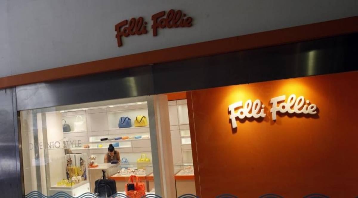 Folli Follie: Στο 16,369% παραμένει το ποσοστό της Fosun