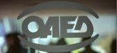 Τα επιδόματα του ΟΑΕΔ που δεν χρειάζεται να απολυθείς για πάρεις