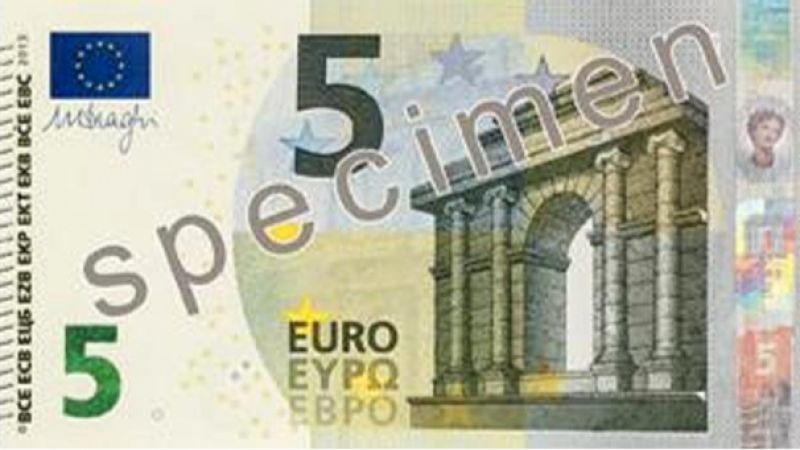 «Πρεμιέρα» σήμερα για το νέο 5ευρω