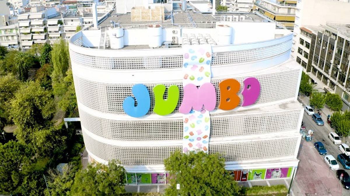 Jumbo: Έκτακτη ΓΣ στις 19 Ιανουαρίου-Τι θα τεθεί επί τάπητος
