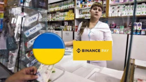 Ουκρανία: Συνεργασία Binance- φαρμακείων για πληρωμές φαρμάκων με κρυπτονομίσματα
