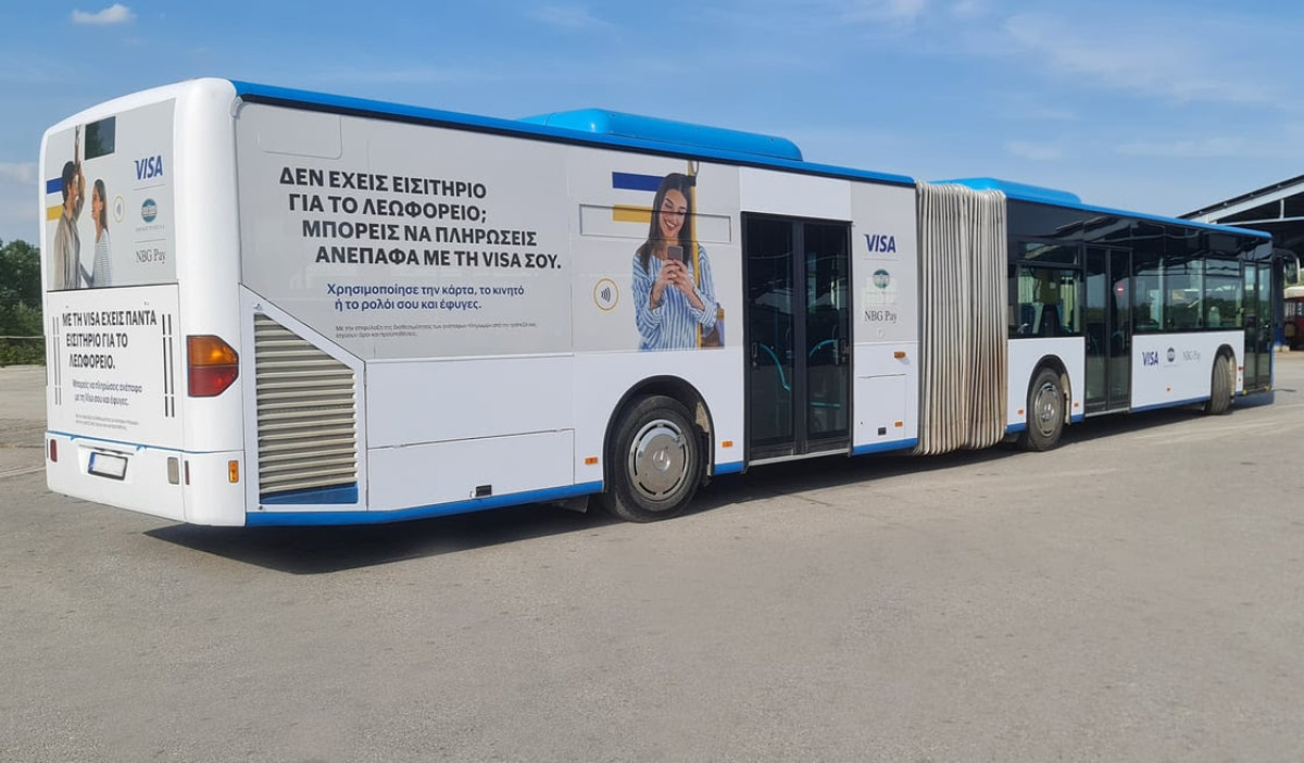 Ξεκίνησαν οι ανέπαφες πληρωμές στα αστικά λεωφορεία- Σε 33 πόλεις