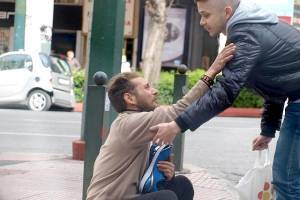 Όσο υπάρχουν άνθρωποι