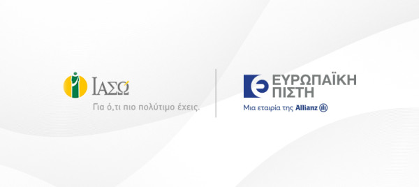 Συνεργασία Ευρωπαϊκή Πίστη- ΙΑΣΩ: Ασφάλιση χωρίς κόστος στα νεογέννητα