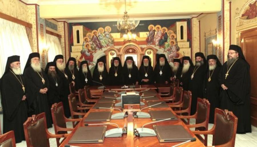 Η Εκκλησία και οι επείγουσες προσαρμογές