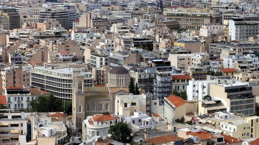 Έρχεται νέου τύπου πρόγραμμα «Εξοικονομώ κατ' Οίκον»