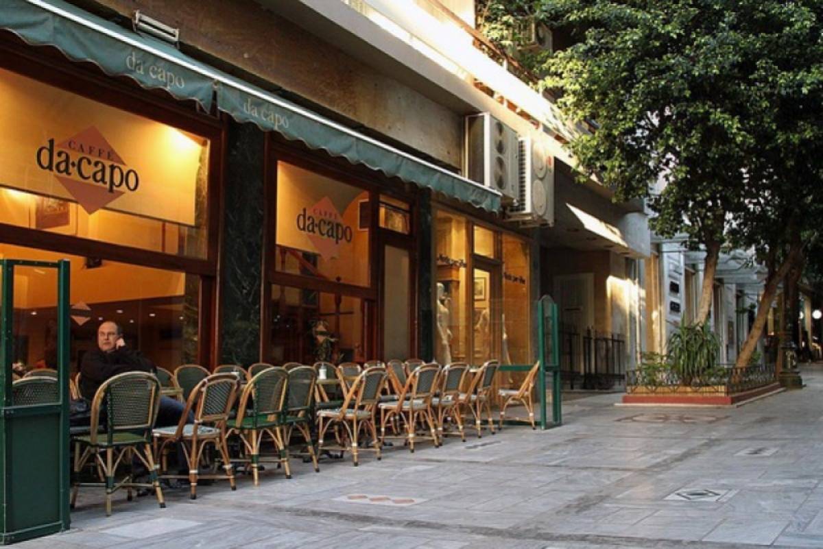 ΔΕΔΔΗΕ: Τουλάχιστον πέντε χρόνια η ρευματοκλοπή στο Da Capo