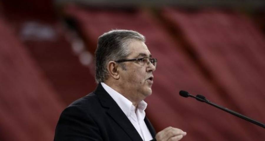 Κουτσούμπας για Ταμείο Ανάκαμψης: Μοναδικοί κερδισμένοι οι μεγαλοεπιχειρηματίες