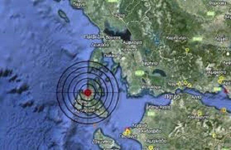 Σεισμός 4,5 Ρίχτερ στην Κεφαλονιά