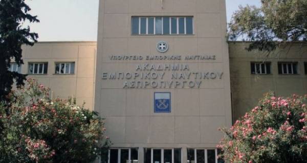 Προκήρυξη 262 θέσεων στις Ακαδημίες Εμπορικού Ναυτικού