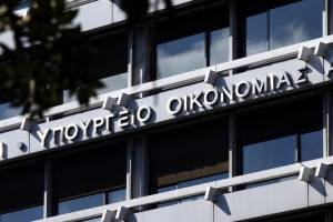 Κόντρα ΥΠΟΙΚ-Αχτσιόγλου για τα χρέη της πανδημίας