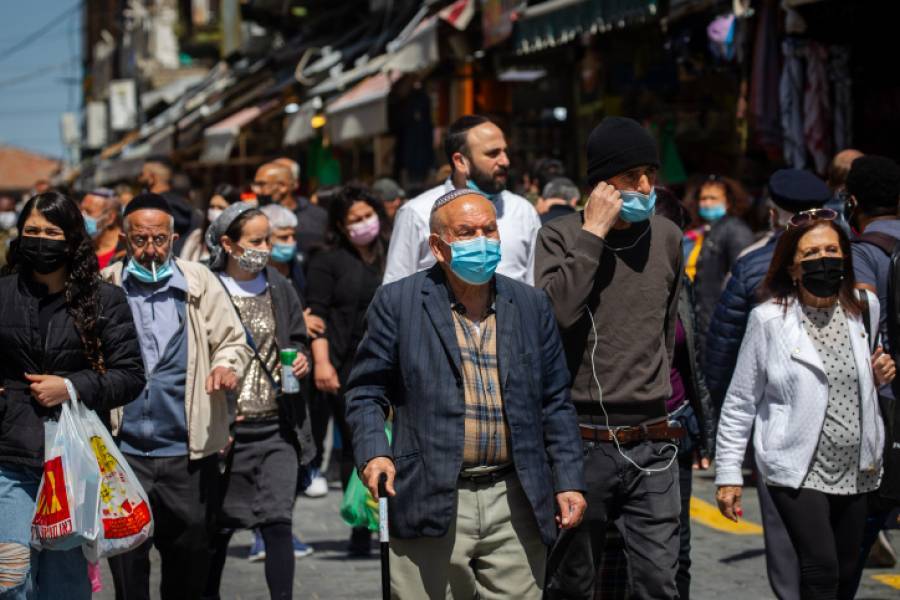 Ισραήλ: Παύει να είναι υποχρεωτική η μάσκα στους εξωτερικούς χώρους