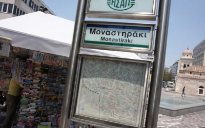 Έκλεισε ο σταθμός του μετρό στο Μοναστηράκι- Τηλεφώνημα για βόμβα