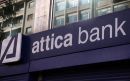 Attica Bank: Στο 45,58% το ποσοστό του ΕΦΚΑ