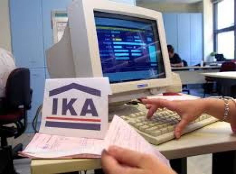Ριζικές αλλαγές στο ασφαλιστικό σύστημα