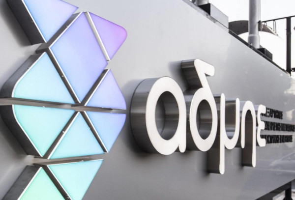 ΑΔΜΗΕ: Καταβολή μερίσματος €0,0593040607/μετοχή από την 1η Σεπτεμβρίου