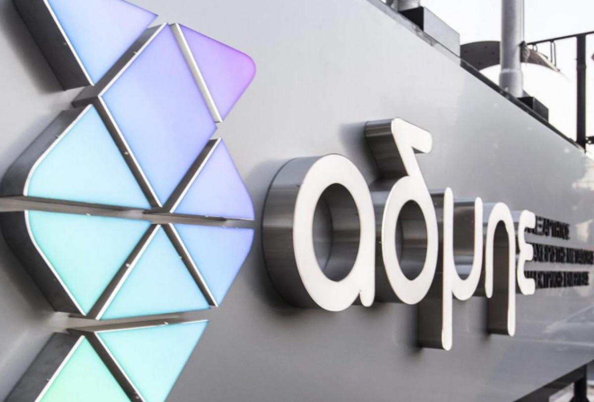 ΑΔΜΗΕ: Καταβολή μερίσματος €0,0593040607/μετοχή από την 1η Σεπτεμβρίου