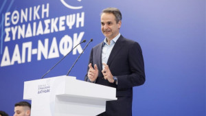 Μητσοτάκης: Σπάμε το ιδιότυπο μονοπώλιο της εκπαίδευσης
