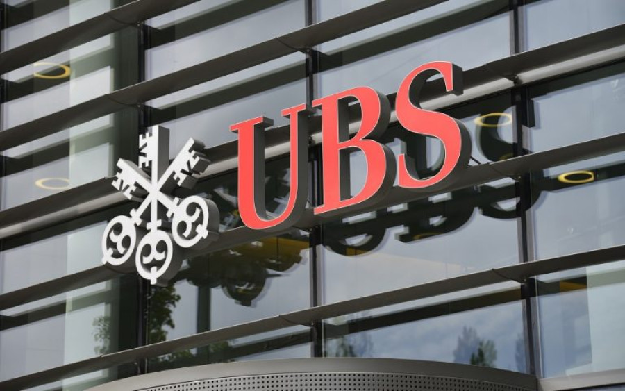 Μπαράζ αλλαγών στην UBS- Αποχωρούν αρκετά υψηλόβαθμα στελέχη