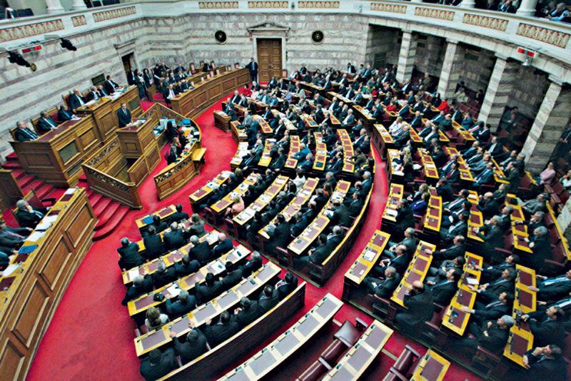 «Οργάνωση των εξουσιών και αναθεώρηση του Συντάγματος: 20 σημεία για διάλογο»