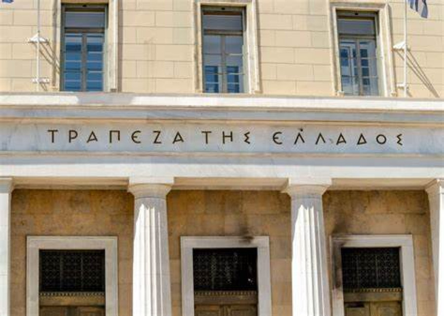 ΤτΕ: Πρωτογενές ταμειακό πλεόνασμα 5,77 δισ. ευρώ στο 10μηνο