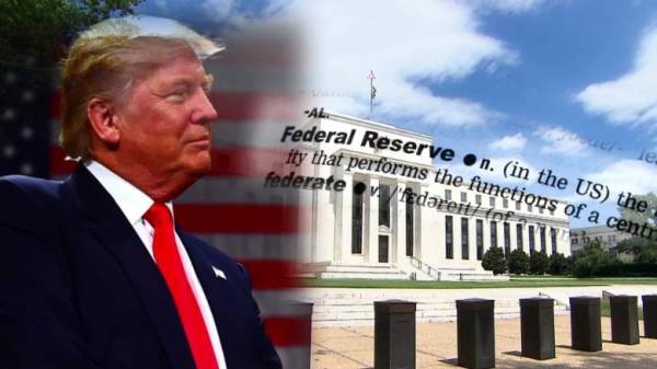Τραμπ σε Fed: Περισσότερη χαλάρωση και μείωση των επιτοκίων