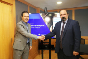 Digispect: Εφαρμογή για ταχύτερη ολοκλήρωση αυτοψιών μετά από φυσικές καταστροφές