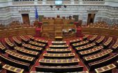 Ορκίστηκε η νέα Βουλή