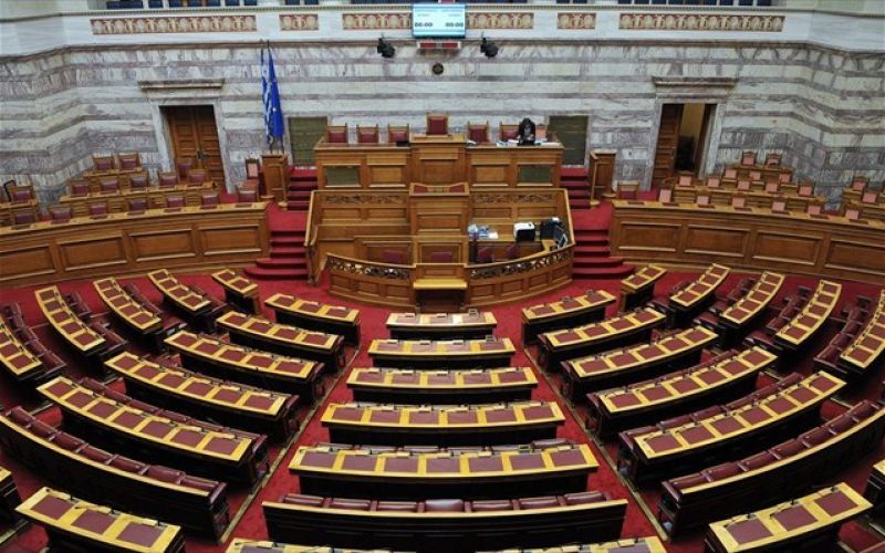 Ορκίστηκε η νέα Βουλή