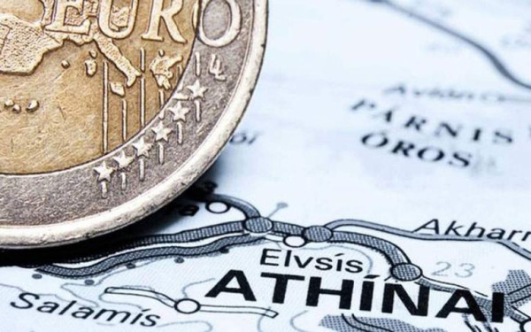 Άγγιξαν τα €16 δισ. οι προσφορές για το ελληνικό 5ετές