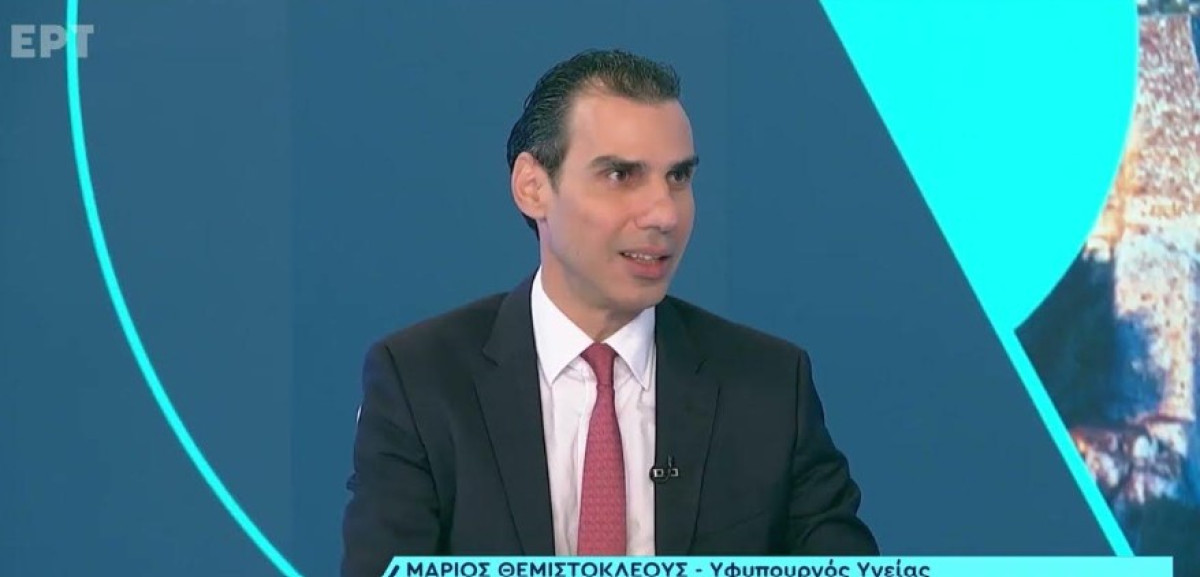 Θεμιστοκλέους για τα επεισόδια στο Γενικό Κρατικό Νίκαιας: Αυτό που είδαμε είναι φασισμός
