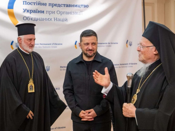 Οικουμενικός Πατριάρχης προς Ζελένσκι: Αταλάντευτη στήριξη και ελπίδα για νικηφόρα ειρήνη