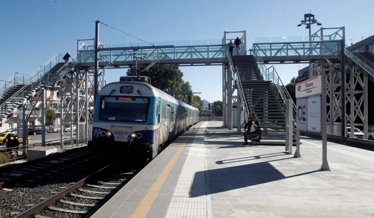 Αλλαγές στα δρομολόγια του Προαστιακού λόγω Μακρόν, Ντράγκι και Σάντσεθ