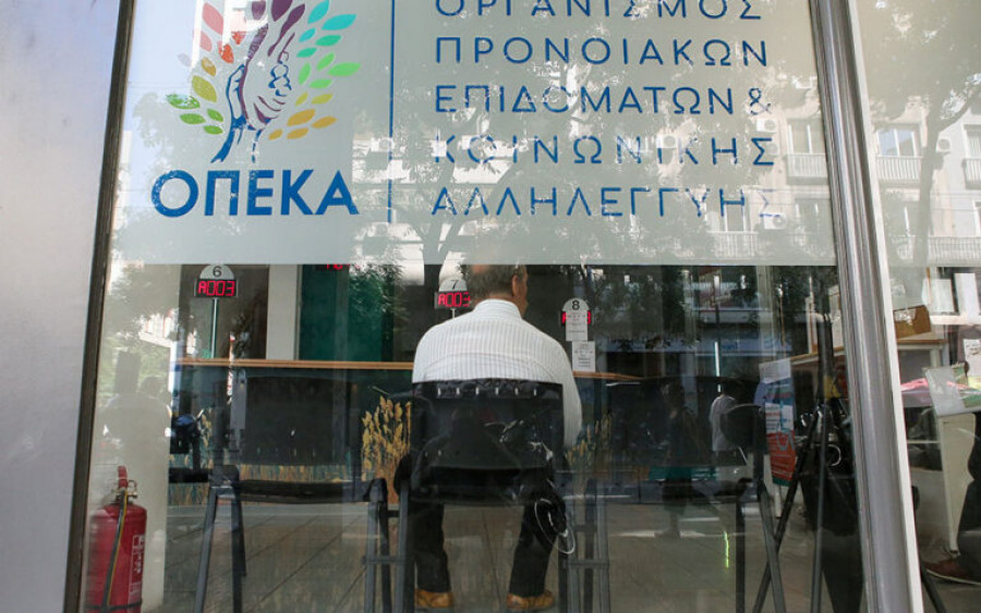 Ποια επιδόματα καταβάλλονται από τον ΟΠΕΚΑ στις 29 Ιουλίου