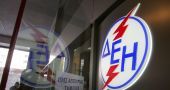 Αποκρατικοποιήσεις ΔΕΗ και ΔΕΠΑ «αλά ιταλικά»