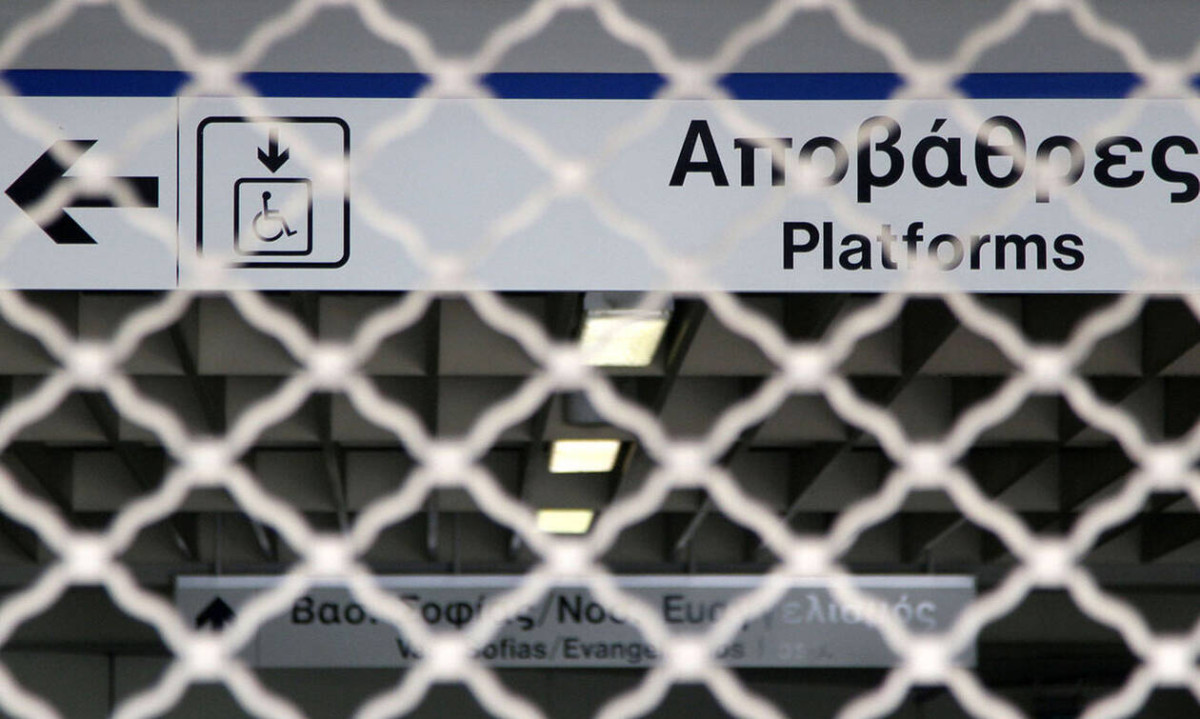 Απεργία: Ακινητοποιημένα μετρό, ηλεκτρικός, λεωφορεία, τρόλεϊ, τραμ