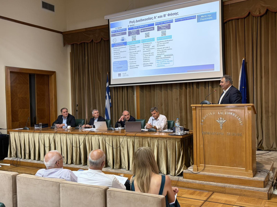 ΕΒΕΠ: Προτείνει μεταβατική περίοδο χωρίς πρόστιμα για το Ψηφιακό Δελτίο Αποστολής