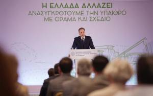 Ενδιαφέρον από γαλλικές εταιρείες και τράπεζες για το «Ύδωρ 2.0»
