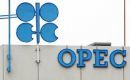 OPEC: Μειώθηκε περαιτέρω η παραγωγή τον Φεβρουάριο