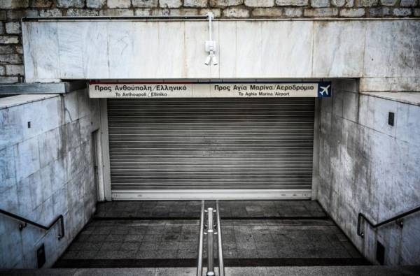 Κλείνουν ξανά πέντε σταθμοί του μετρό στο κέντρο της Αθήνας