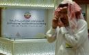 Πετρέλαιο: Χωρίς συμφωνία η συνάντηση της Ντόχα