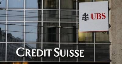 UBS-Credit Suisse: Αναβάλουν μερικώς την καταβολή μερίσματος για το 2019